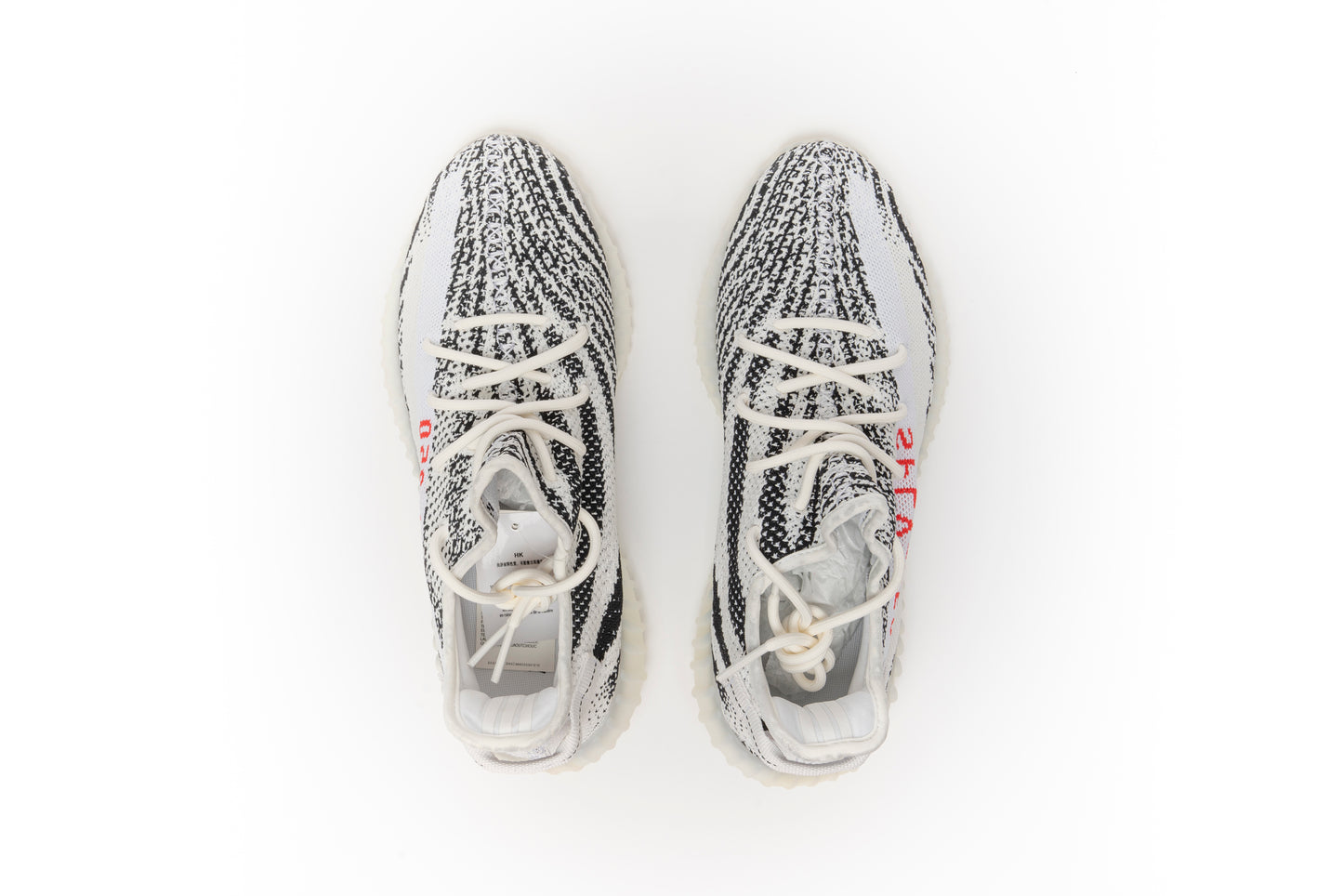 Yeezy Boost 350 V2 Zebra