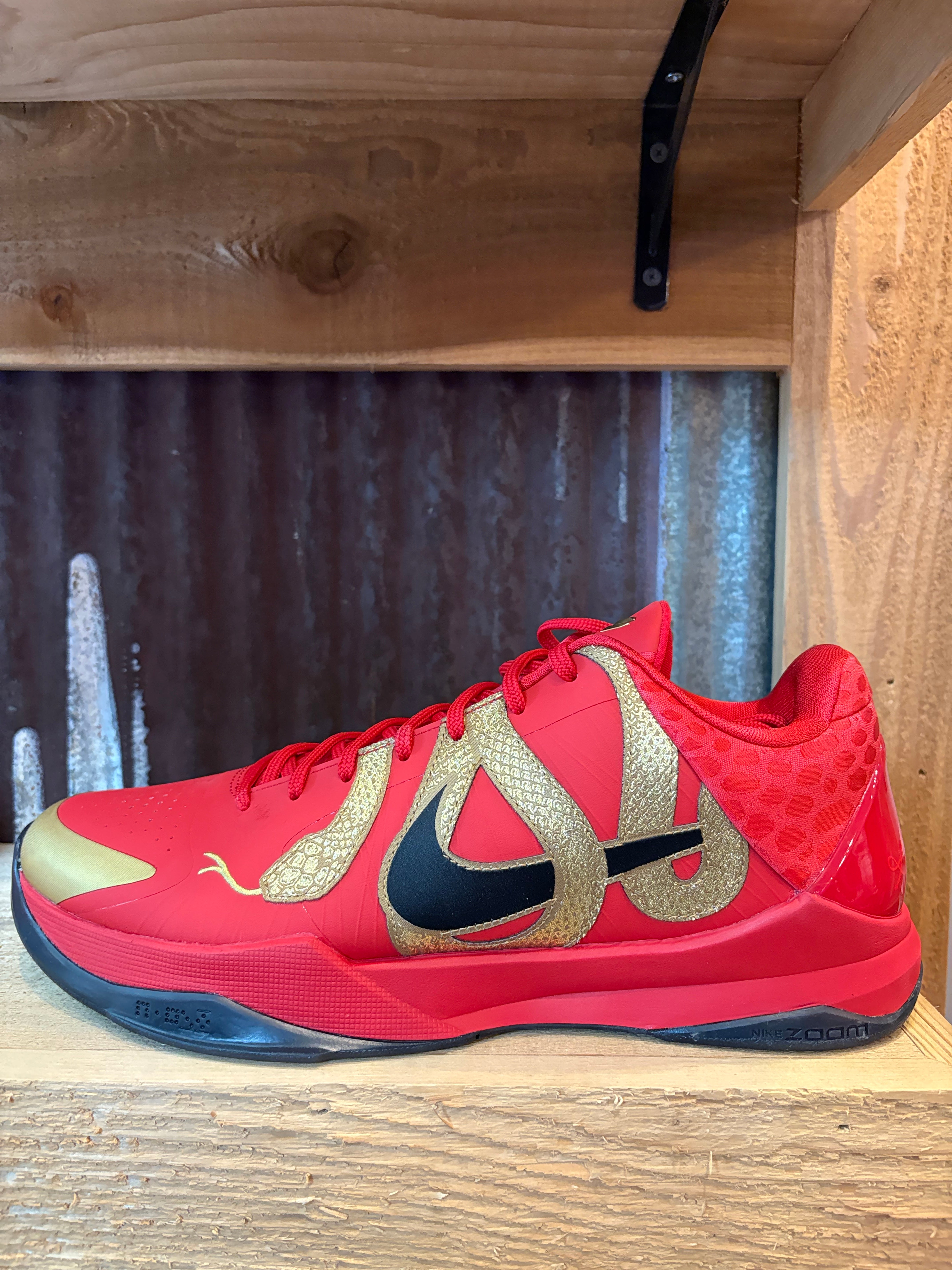 RARE Nike ID Kobe KB Zoom Finn Shoes Size 7.5 Basketball 401052-991 Red Gold 15_4c682007-00c1-4c88-b75e-  main image 4