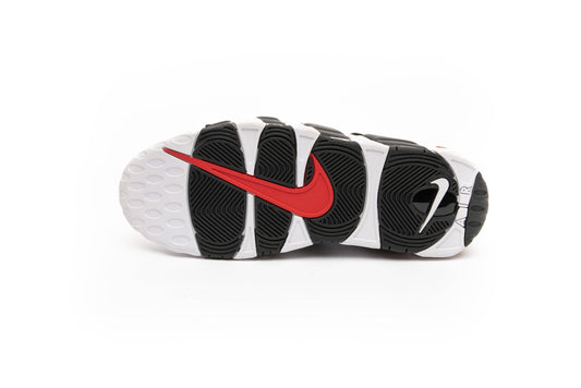Nike Air More Uptempo "Scottie Pippen"