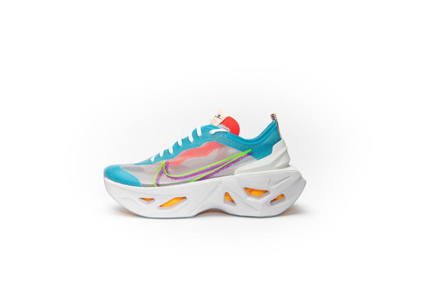 Nike Zoom X Vista Grind Sneaker