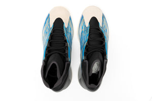 Yeezy Basketball "Frozen Blue"