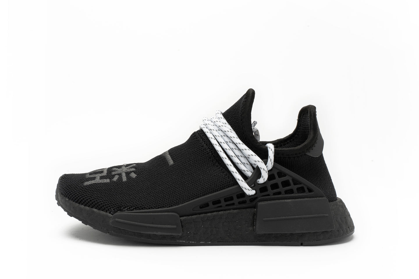 Pharrell x adidas nmd black Clearance