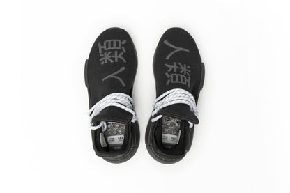 Adidas Pharrell Williams HU NMD "Black"