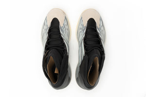 Yeezy BSKTBL "Quantum "